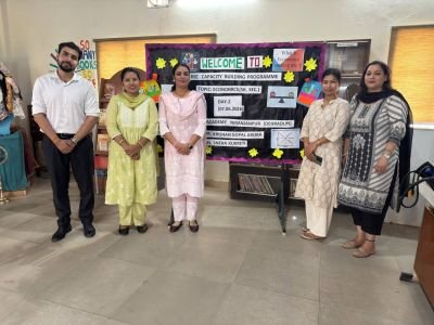 CBSE Capacity Building Programme (CBP) 2026-2027