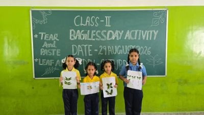 BAGLESS DAY ACTIVITY Class: II