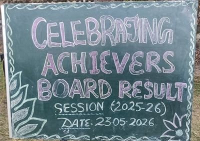 Celebration of Achievers of Board Exam result -