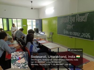 Mukhyamantri Yuva Vidhyarthi Manthan *Ideas Today. Uttarakhand Tomorrow