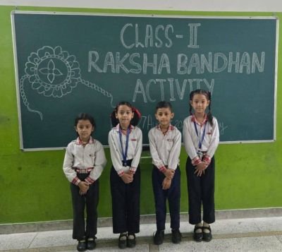 Raksha Bandhan Activity – Poem Recitation -