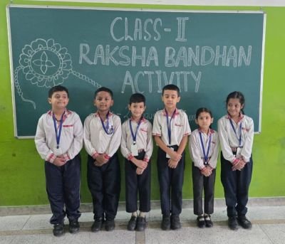 Raksha Bandhan Activity – Poem Recitation -