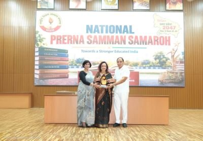 Rashtriya Prerna Samman Samaroh 2026 -