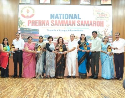 Rashtriya Prerna Samman Samaroh 2026 -