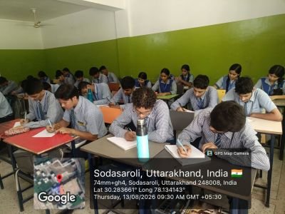 विषय : निबंध लेखन - "मेरे सपनों का उत्तराखंड :