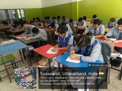 विषय : निबंध लेखन - "मेरे सपनों का उत्तराखंड :